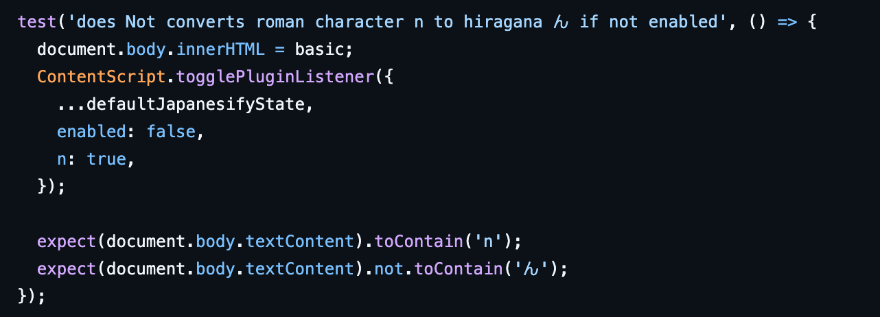 Sample of a unit test